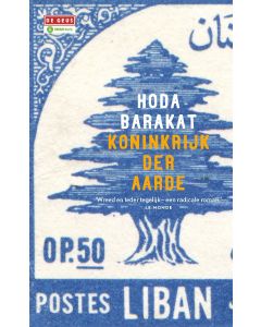 Koninkrijk der aarde