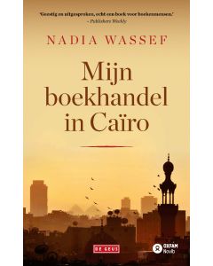 Mijn boekhandel in Cairo